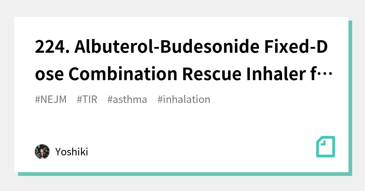  Airsupra の仕組み