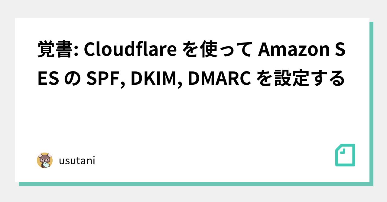 ogp of https://d2l930y2yx77uc.cloudfront.net/production/social_images/bb739bba8abbad6b144b83129edc69953fd7350e.jpg
