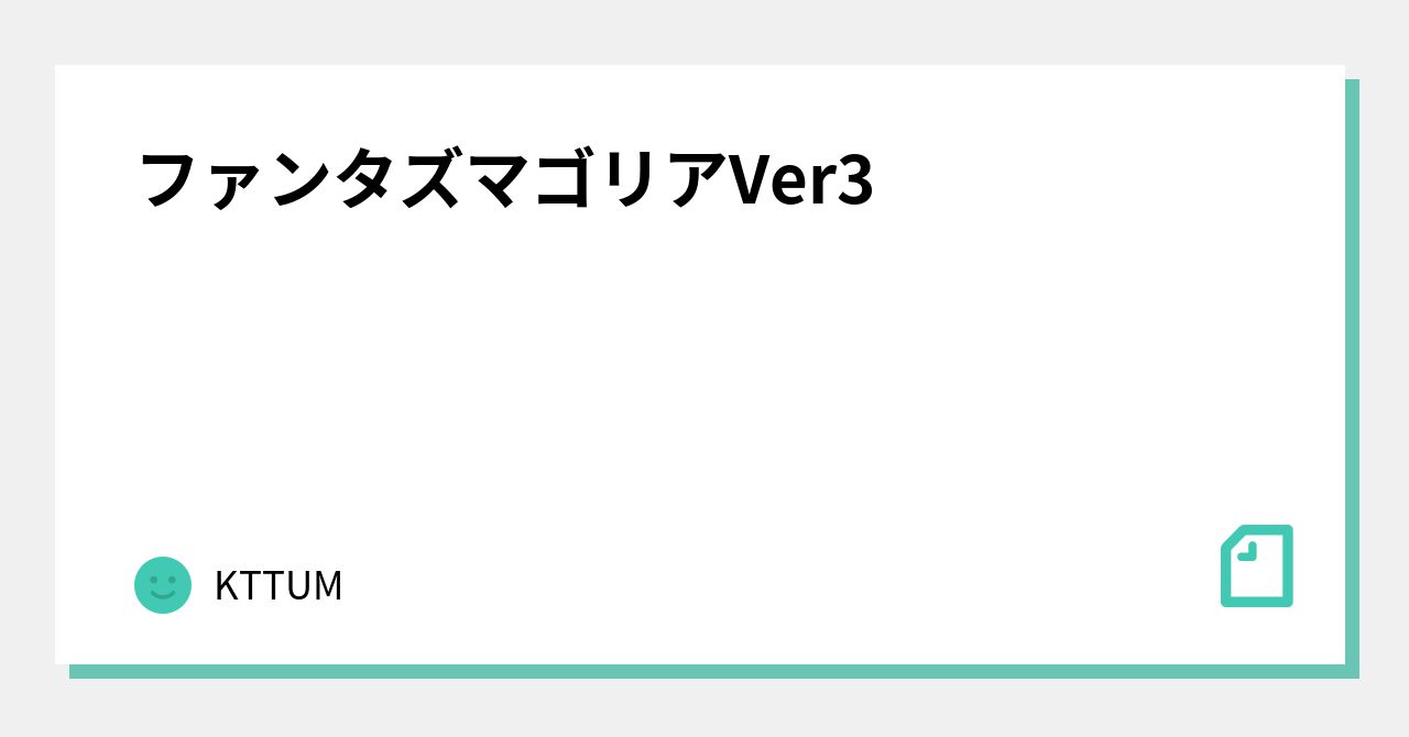 ビッグ割引 ファンタズマゴリア 姫川風花 www.doctorfit.com.br