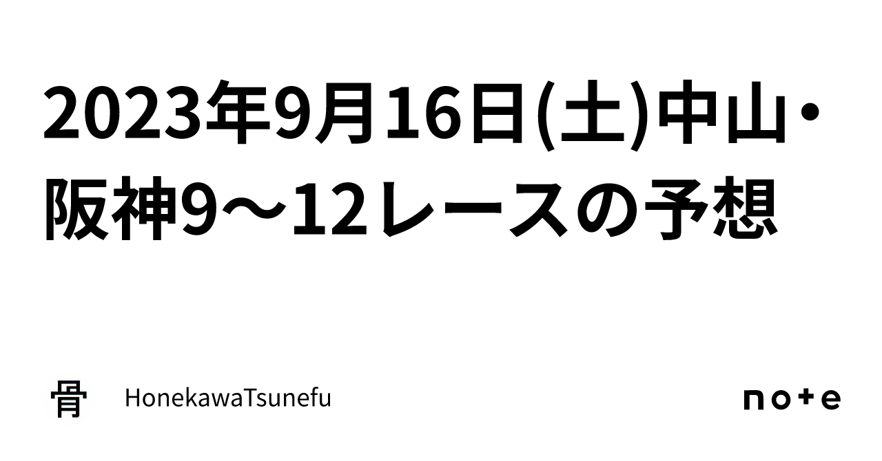 世界仰天ニュース 顔で苦しんできた女性