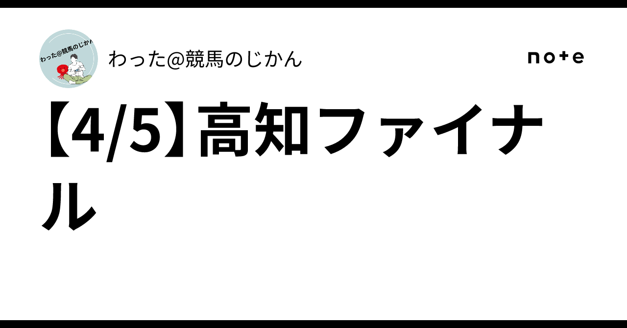 ysshoei_15-300x225.webp