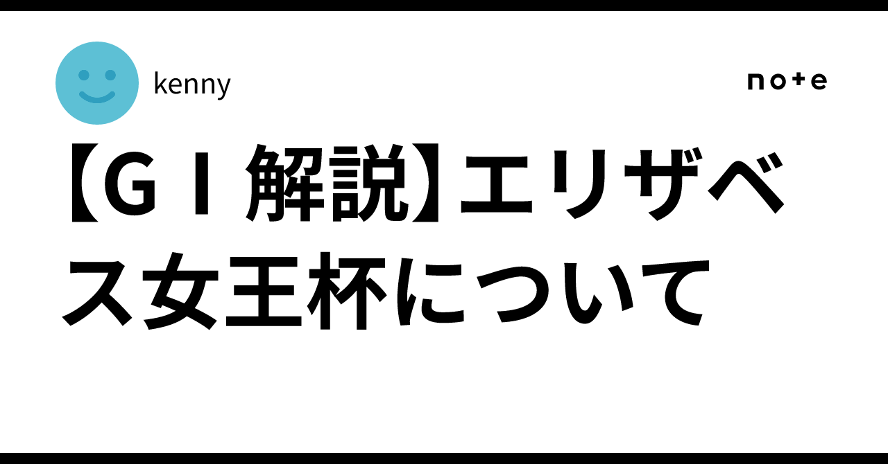 (01)