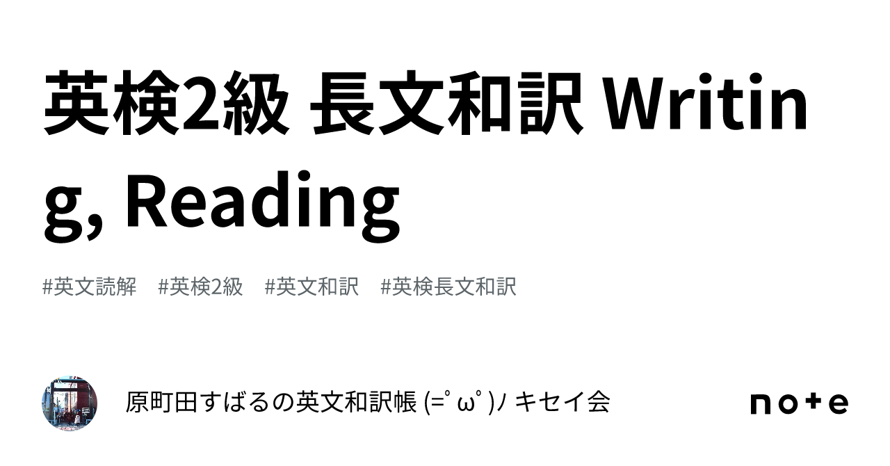 オンラインショップ】 ラ・ブリュイエエル 人間の探求 正・続 全2巻 