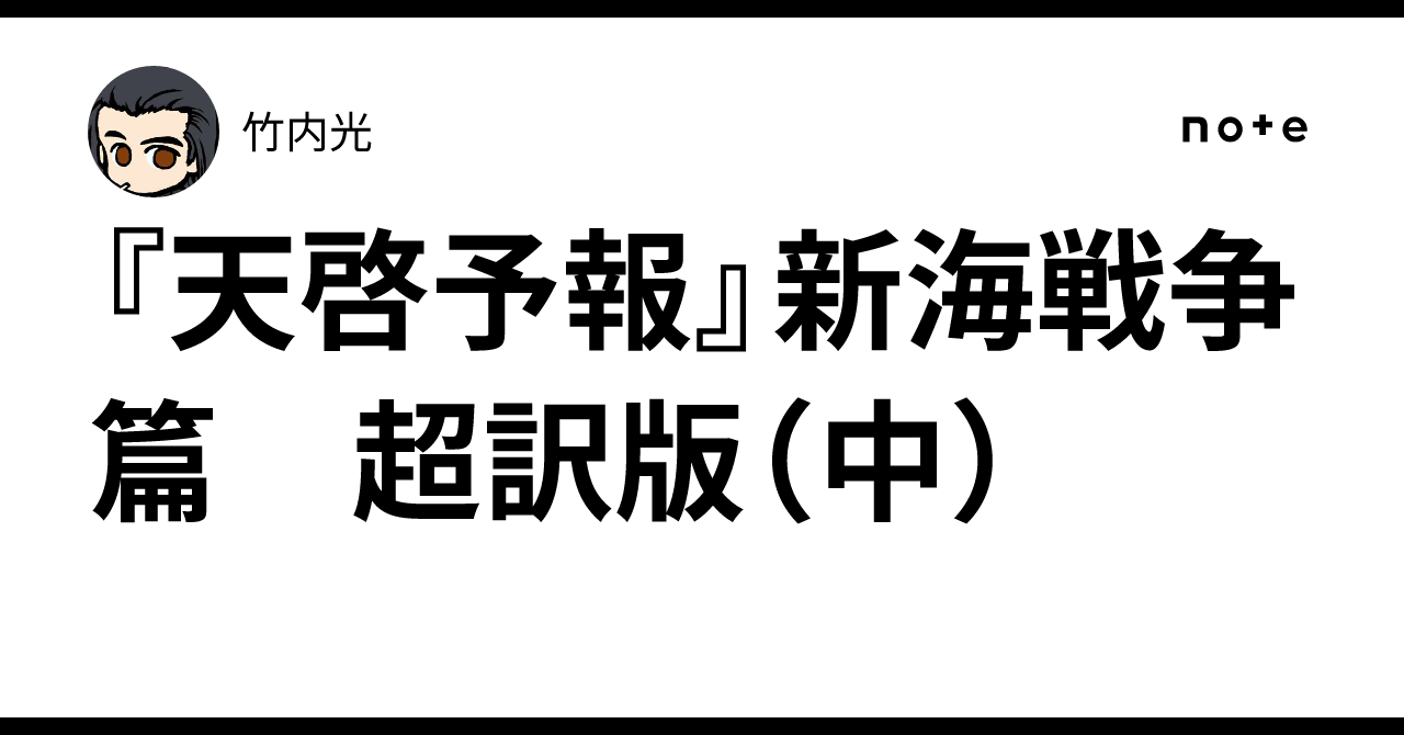 タバスコの賞味期限はどこ？未開封と開封後の日持ち・瓶底の数字の真相を徹底解説(02)