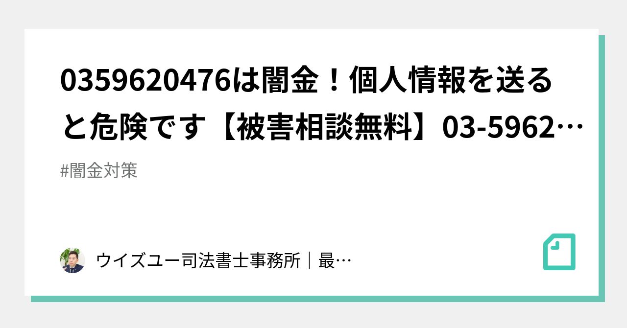 06yuuda1 様　ご相談ページ VisualStudioで「SAFESEH イメージを生成できません」のエラーを