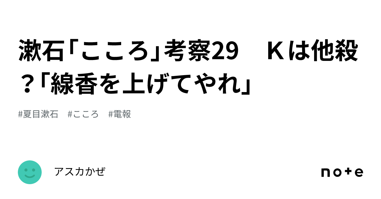 こころ 他の方は購入をお控え下さい えなこさん、篠崎こころさん、つんこさんが出演する明治「即攻元気」の