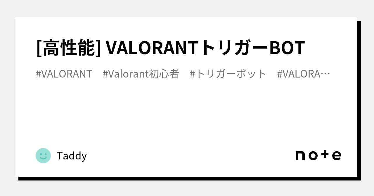  valorant bot taddy note