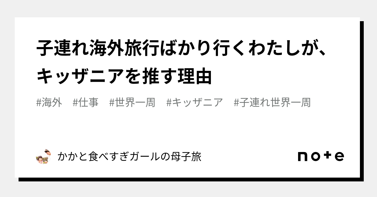 瀬戸内寂聴 秘書 遺産