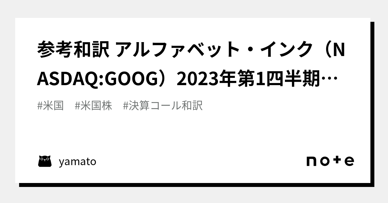 アルファベット参考画像その1 | www.esn-ub.org