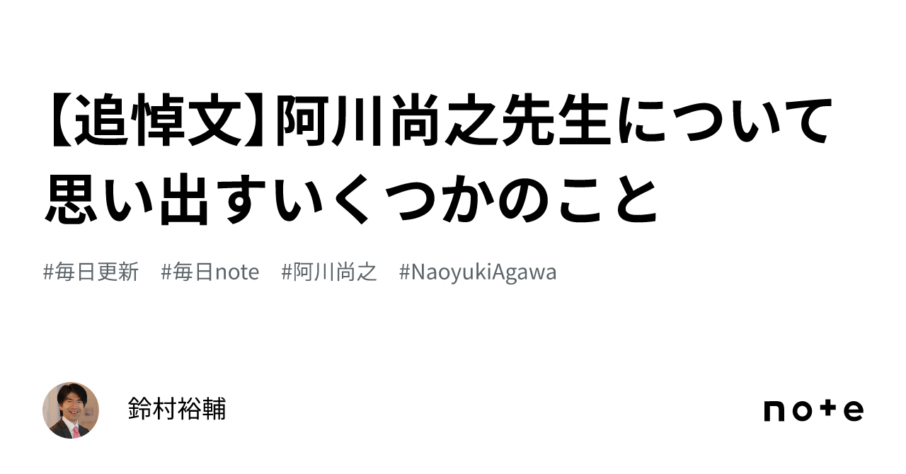 【中古】 わが英語今も旅の途中/講談社/阿川尚之 わが英語今も旅の途中 | 阿川 尚之 |本 | 通販 | Amazon