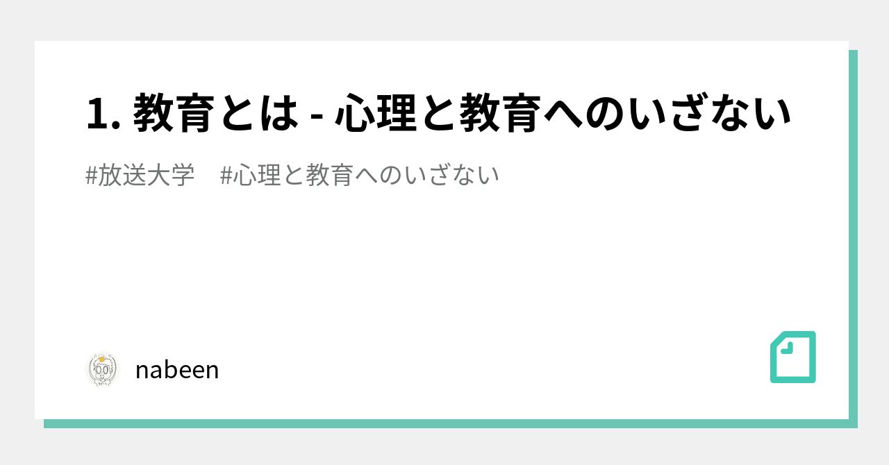 スプリームスタイル 脂屋 肥松 伊後大松 ぐい呑み 透けまくり 絶品