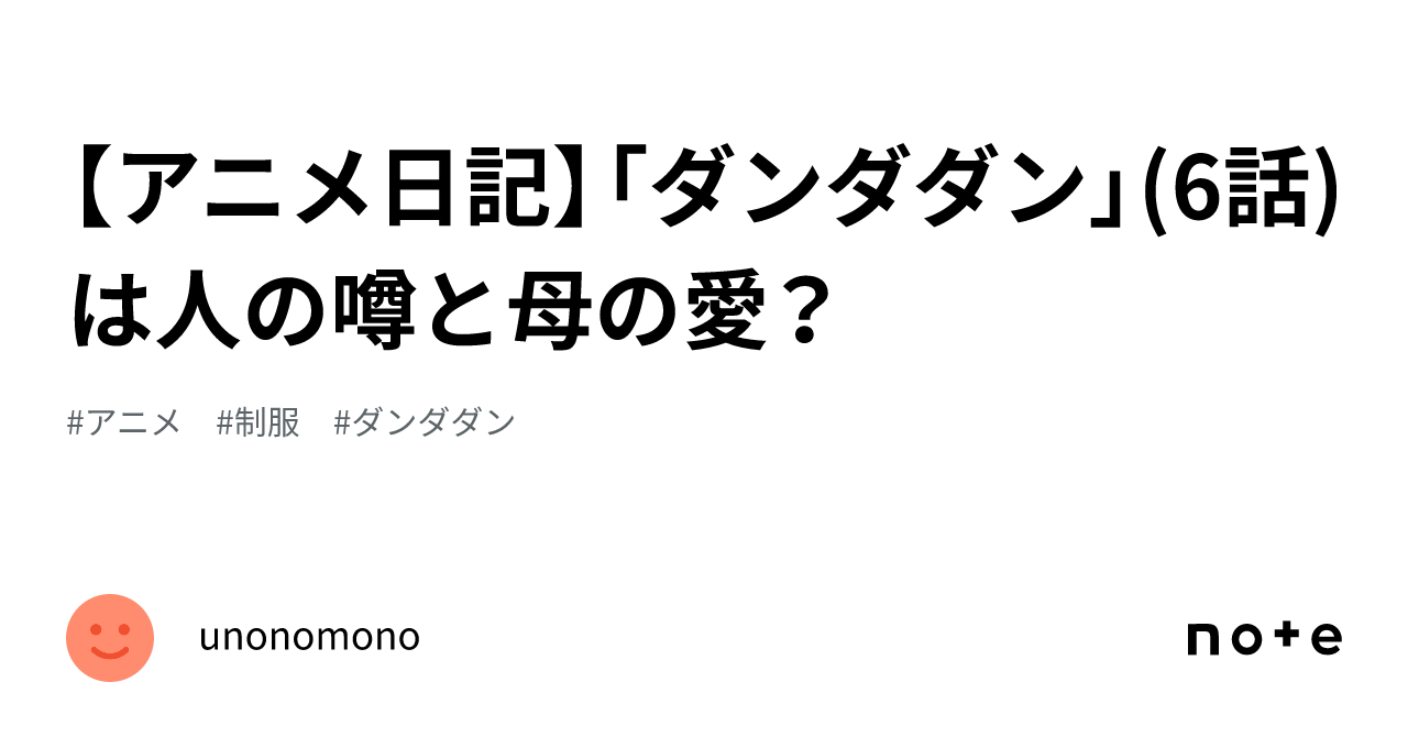 ブラッククローバー ヤミ プライズ Amazon】黒子のバスケ 宮地 清志