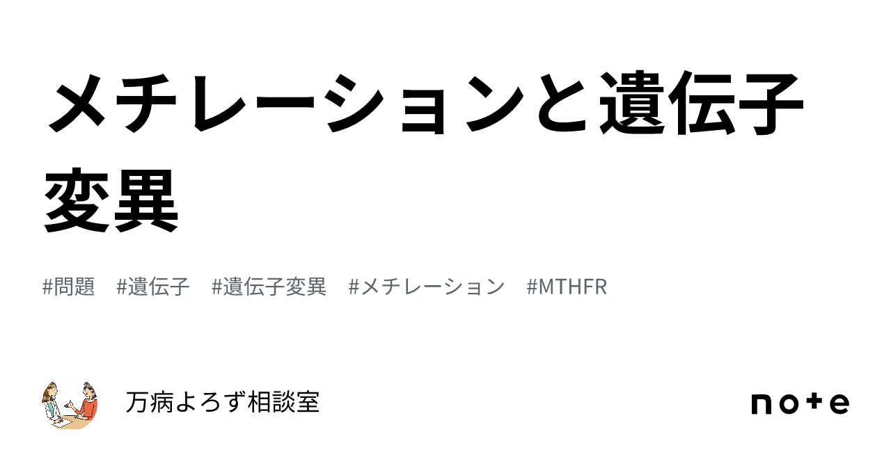 ジメチリブ口腔乳剤リーフレット