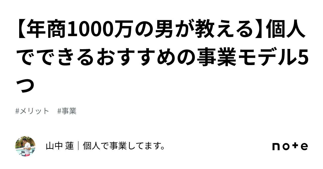 シャープ 冷蔵庫 故障