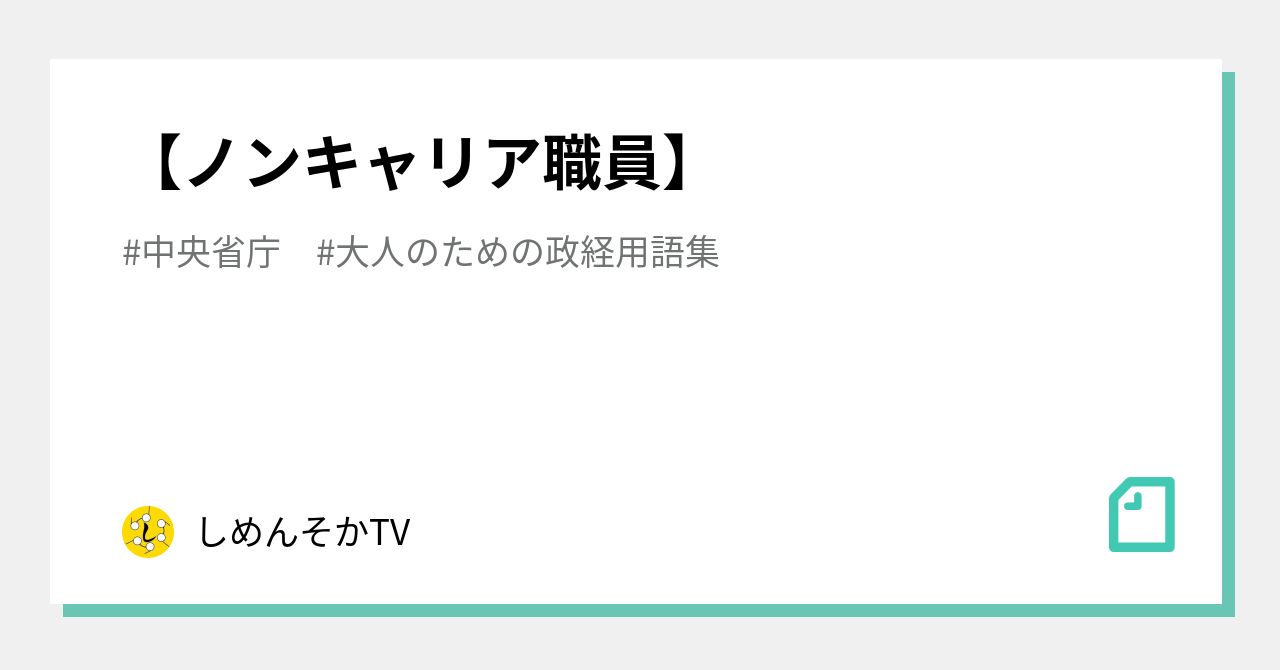 オリンパス イディアルボタン カタログ