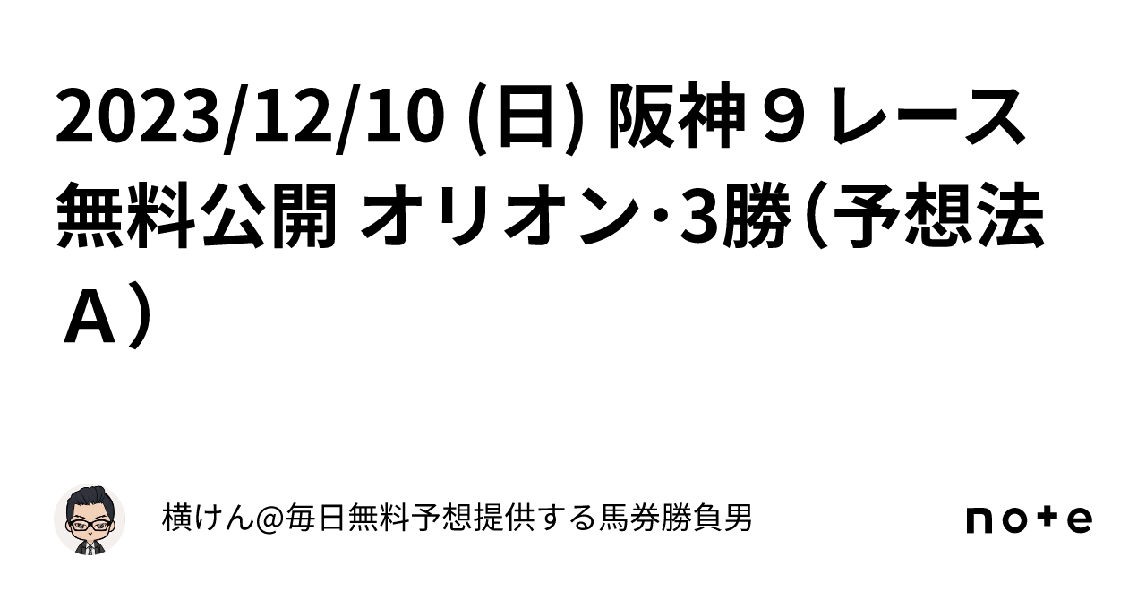 世界仰天ニュース 顔で苦しんできた女性