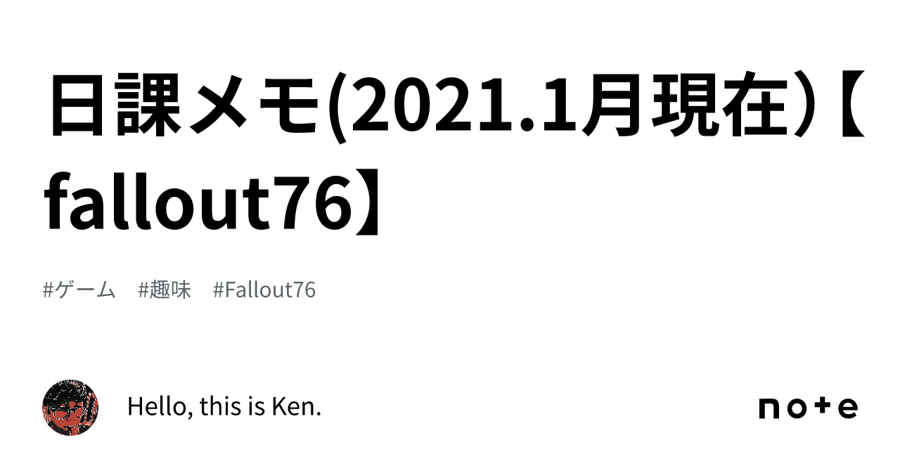 fallout76 キャップリセット ストア