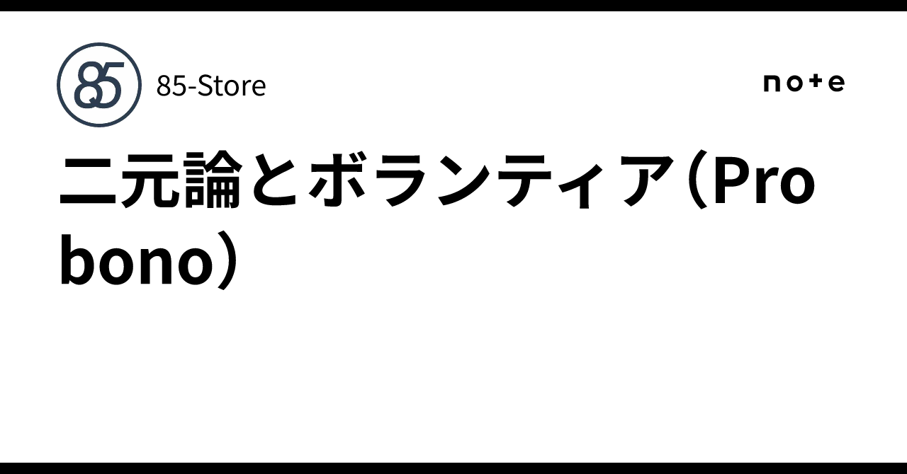 Site image of the bookmark