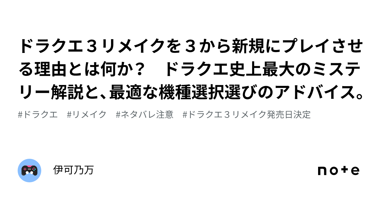 八尾市ウェザーニュース