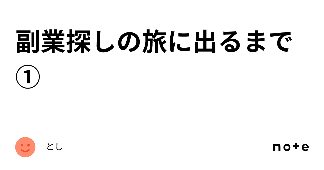 長谷川潤 ブランド