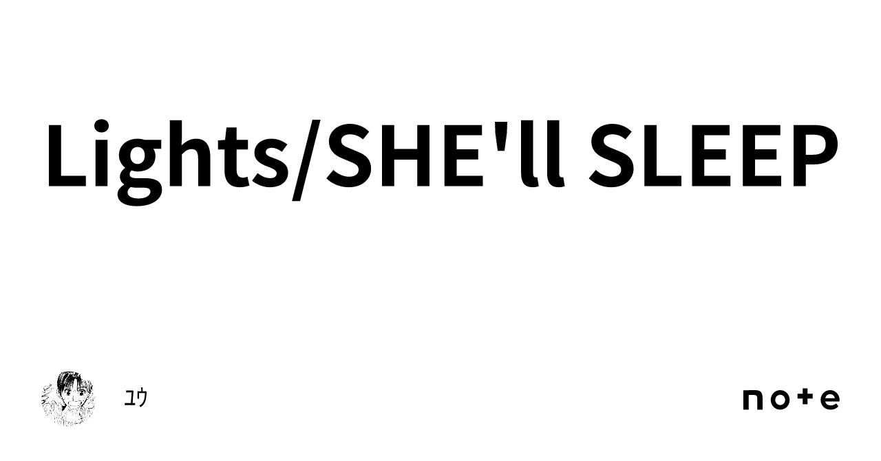 INKYMAP × SHE'll SLEEP 雷鳥夜光ep Nocturnal Sin - YouTube