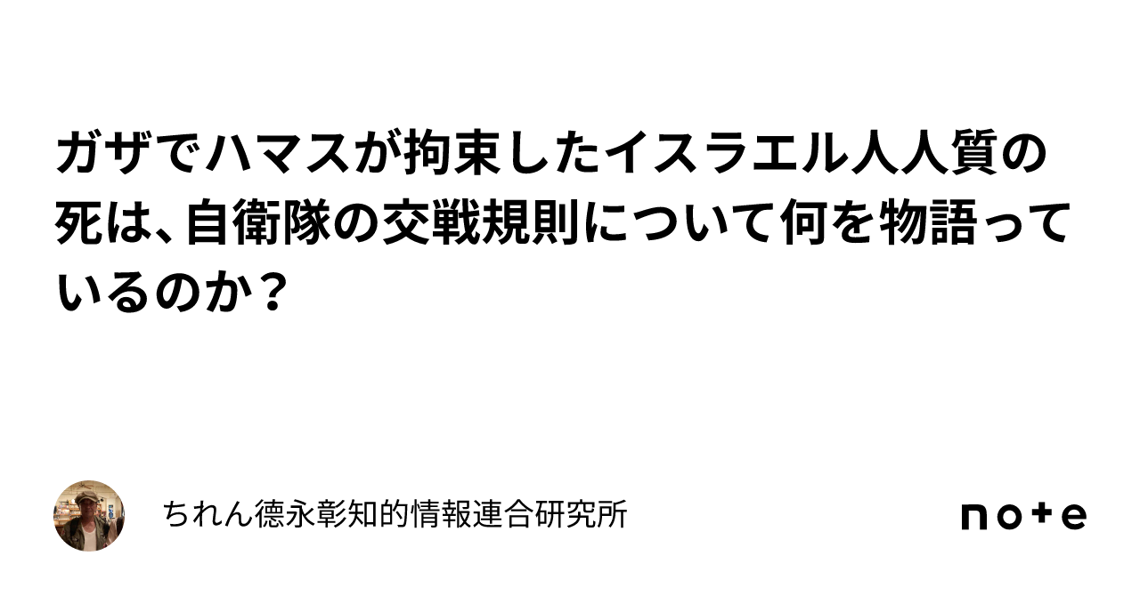 ADHDはどのように診断され、治療されるのでしょうか?