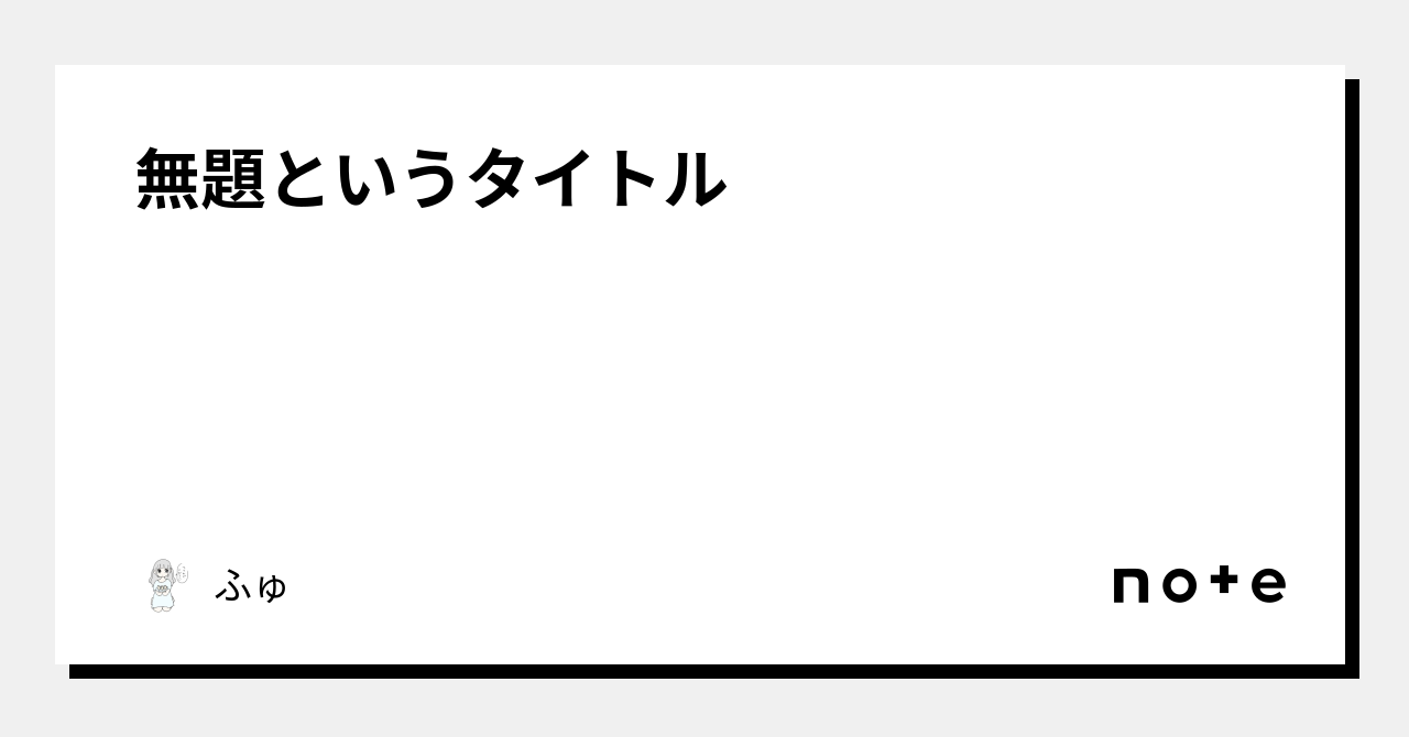 タイトル 「 無 題 」 | www.hitplast.com