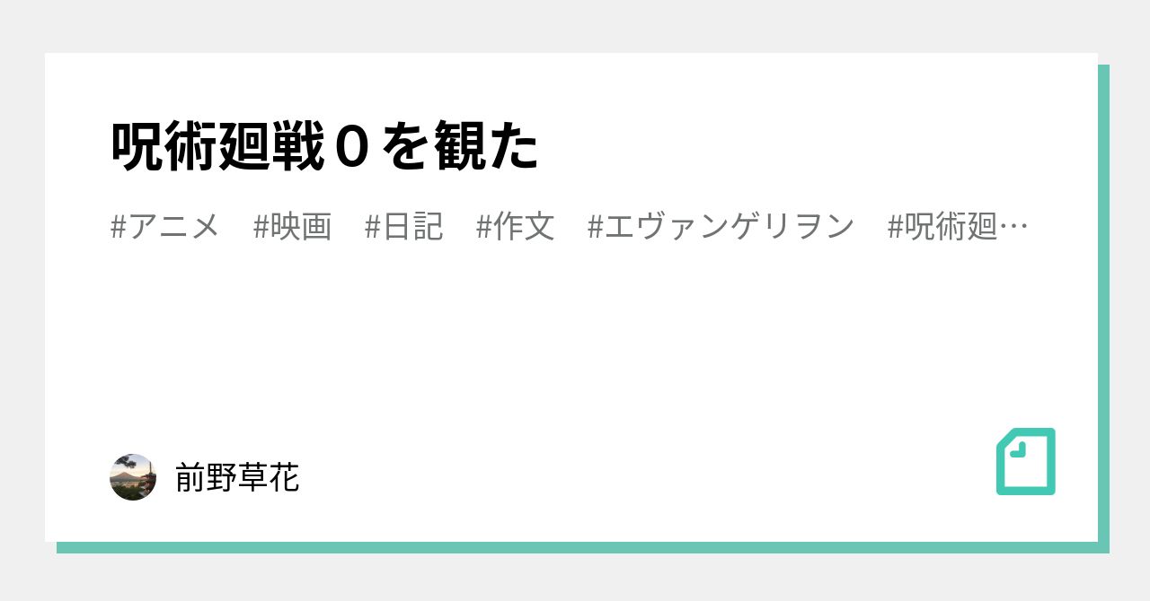 Blu-ray]舞台 AD-LIVE 2021 第5巻 下野紘×前野智昭 通常版