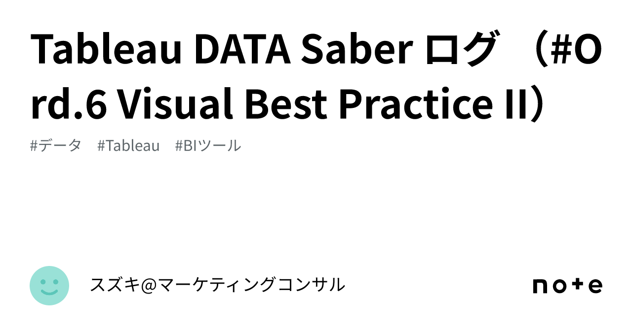Tableau data saber ord 6 visual best practice ii 