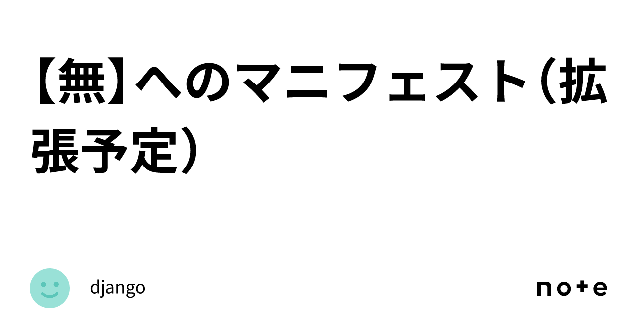 ヴェルデ シティ あいの里