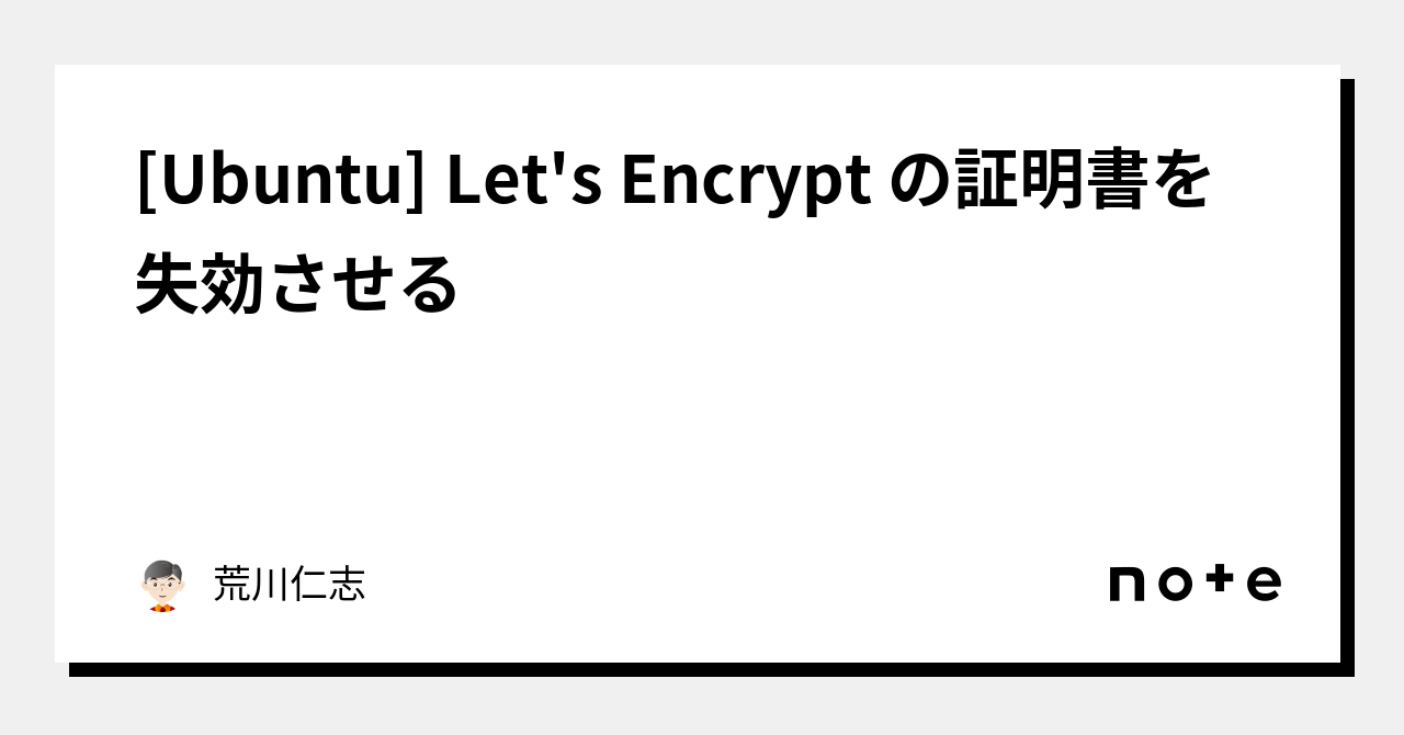  Apple、エンタープライズ証明書を失効させる際に Facebook の社内アプリをすべてシャットダウン [更新: 修正済み]