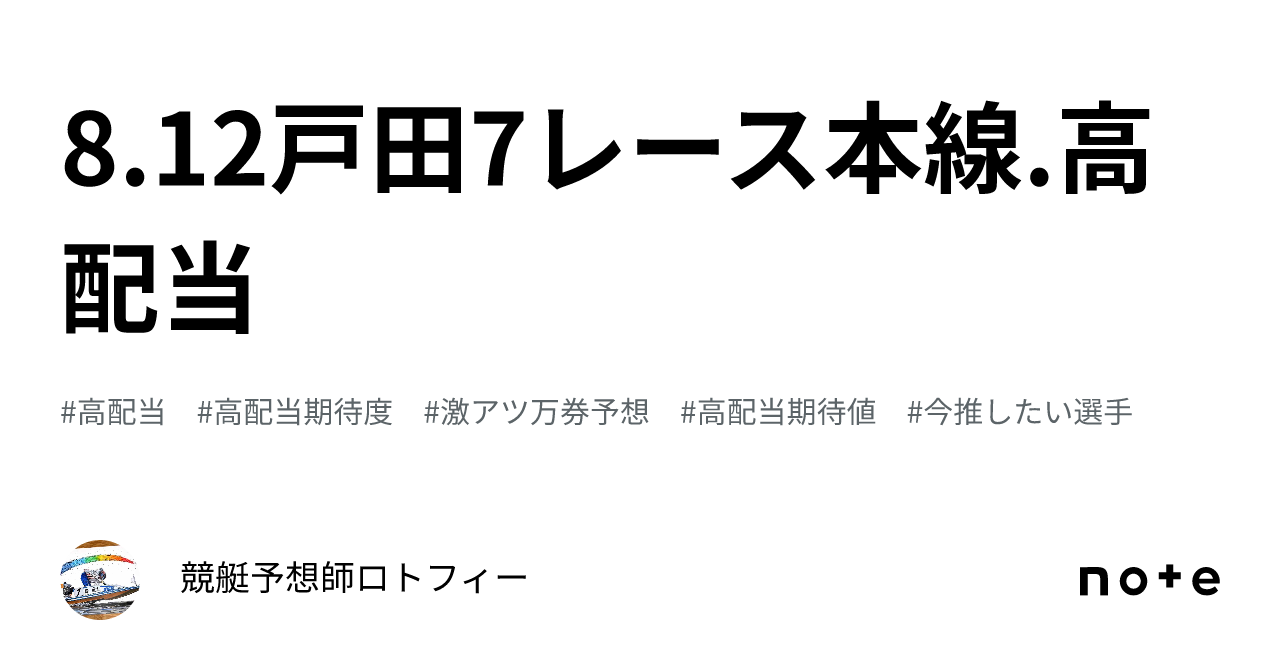 清水建設 平均年収