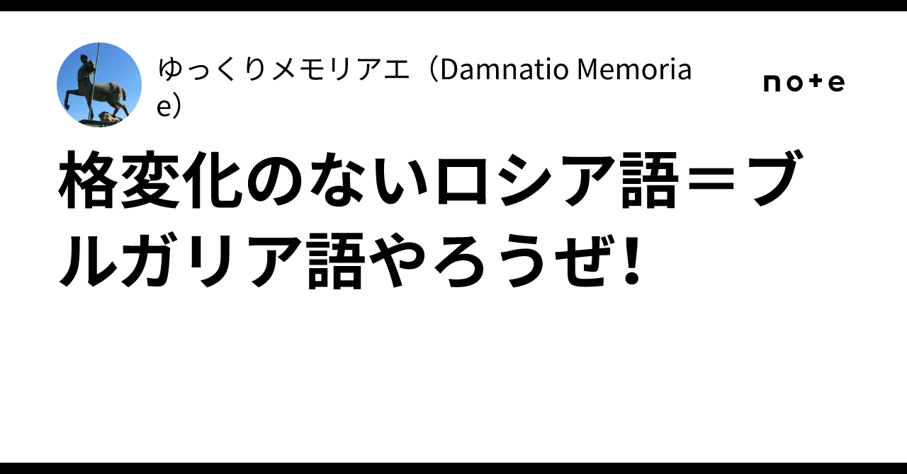 【本物】YouTube銀の表彰状【ロシア語版】 藍晶石 225(蛍光) ロシア - 鉱物標本・隕石標本販売のWeb専門店