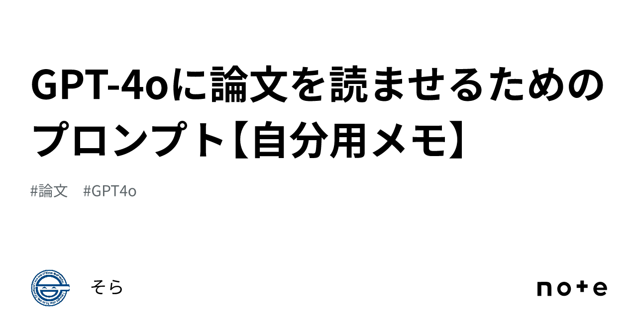 GPT 4o gpt-4o