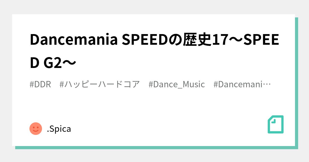 激レア❣️オリジナル盤Drewski Phase II Dance Mania Dancemania Summers 2 – CD (Compilation, Mixed), 1999