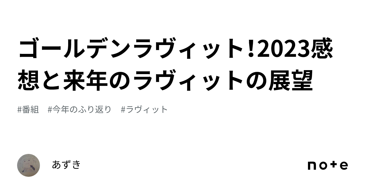 兵庫県知事 86 人