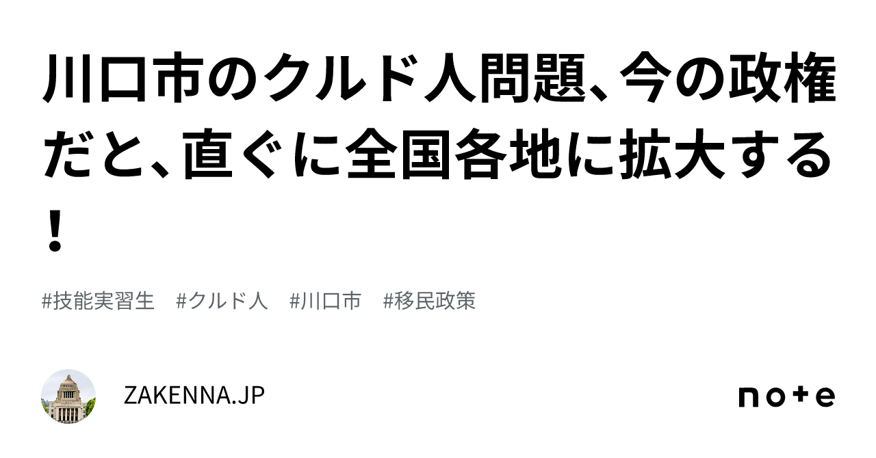 ピクセルカンパニーズ 事業内容