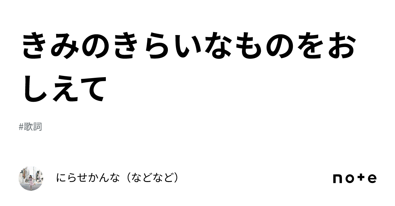 地球温暖化 水