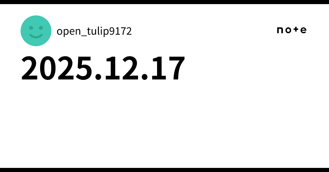 v125g お問い合わせ多数により返信おくれます。 2025.12.17｜open_tulip9172
