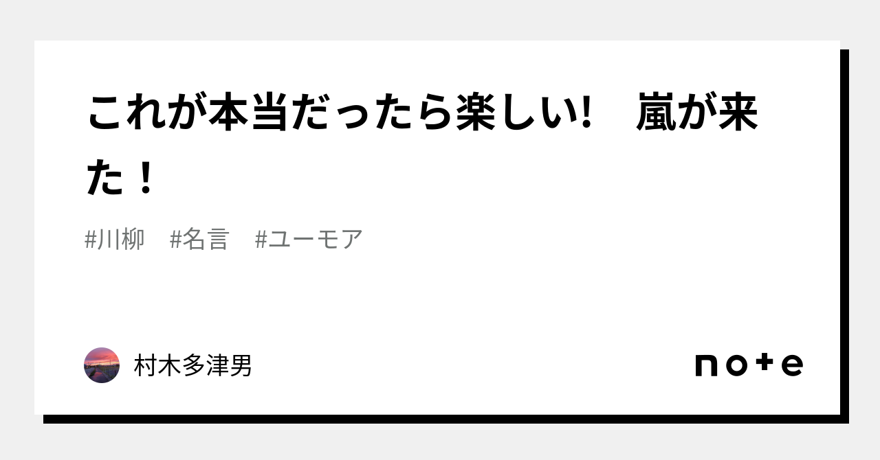 Wib8elc33j1om