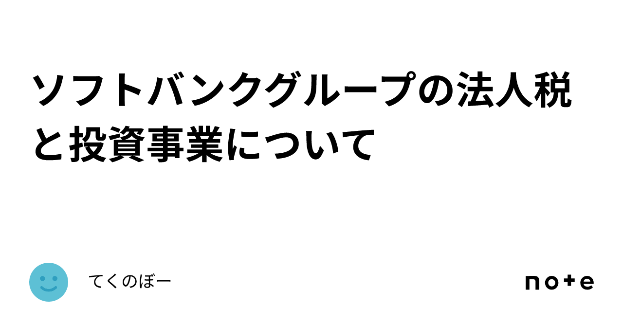 りんごちゃん 絵本