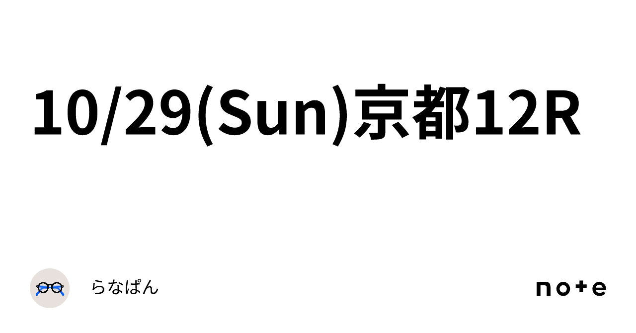 シャープ 5個 調