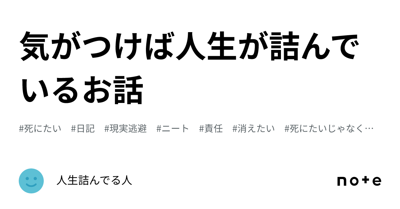 詰 んで る, 積んでいる 言い換え _ 詰る( なじる ) とは? 意味・読み方・使い方 – GKQZ