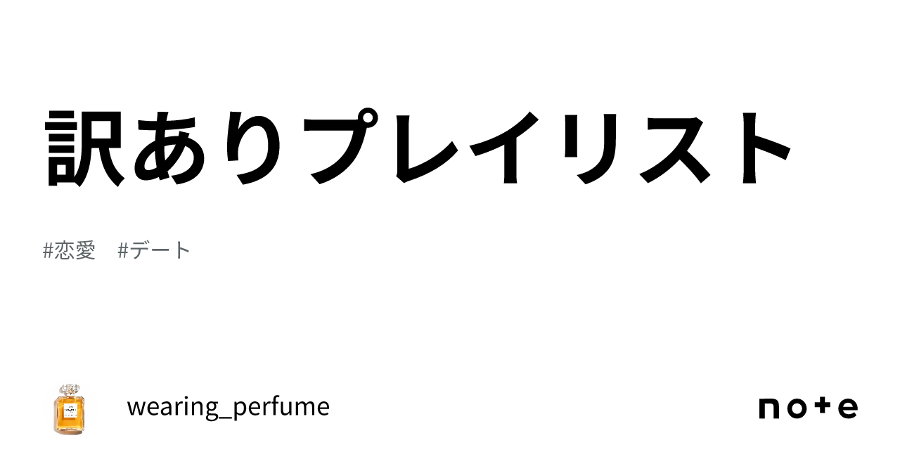 由美かおる ライオン