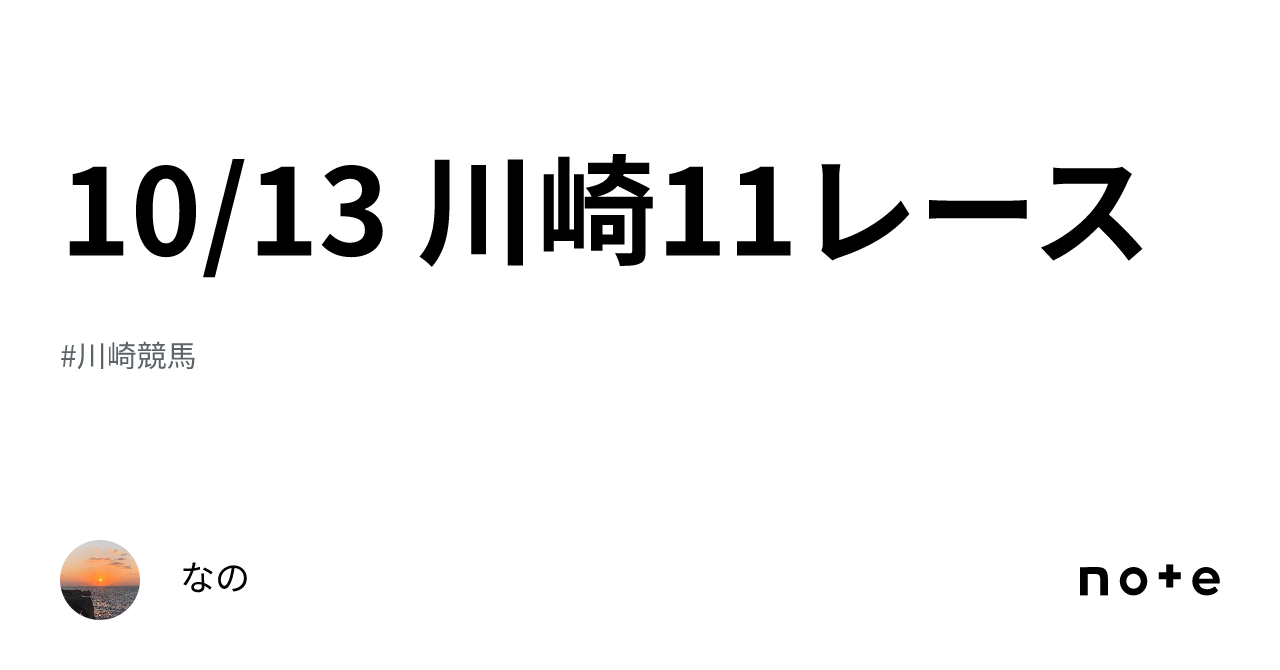 千原せいじ 帽子