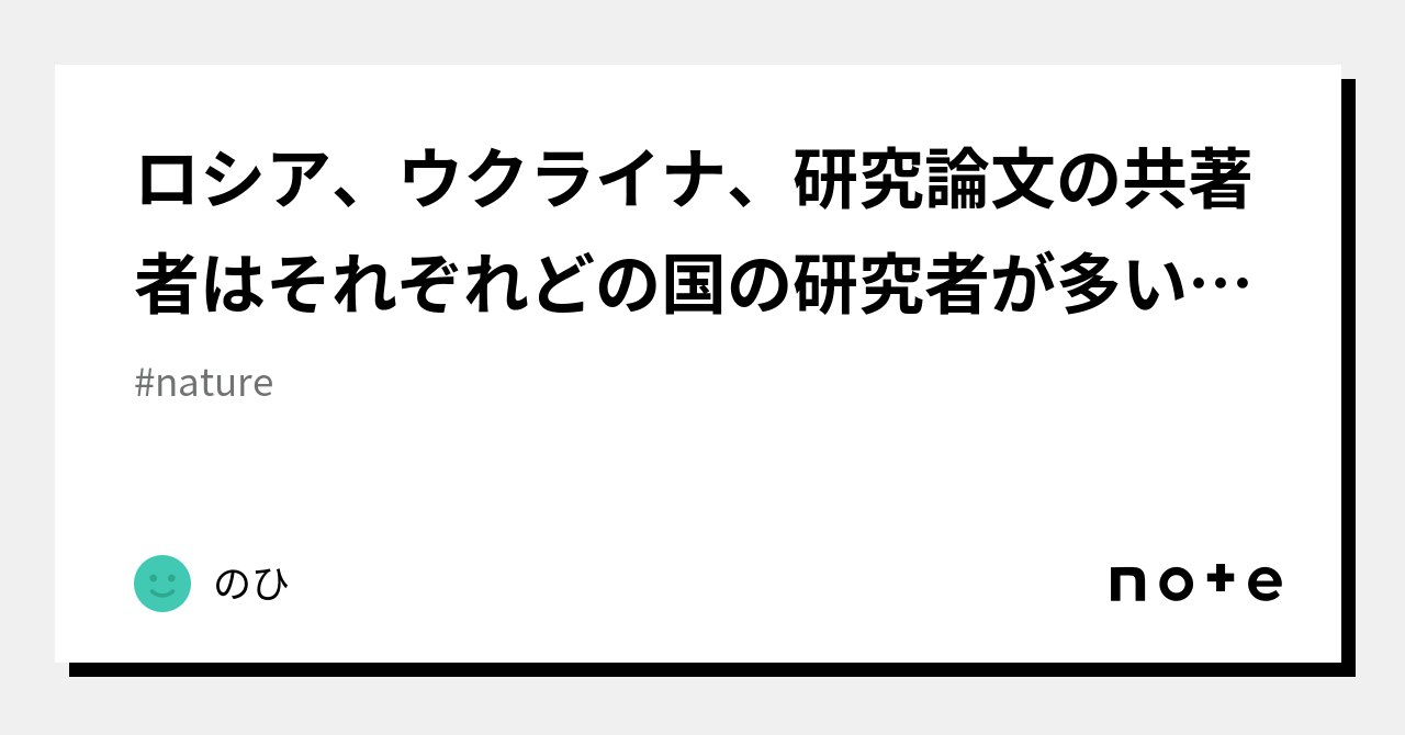 キッザニア 3 歳 0 ヶ月