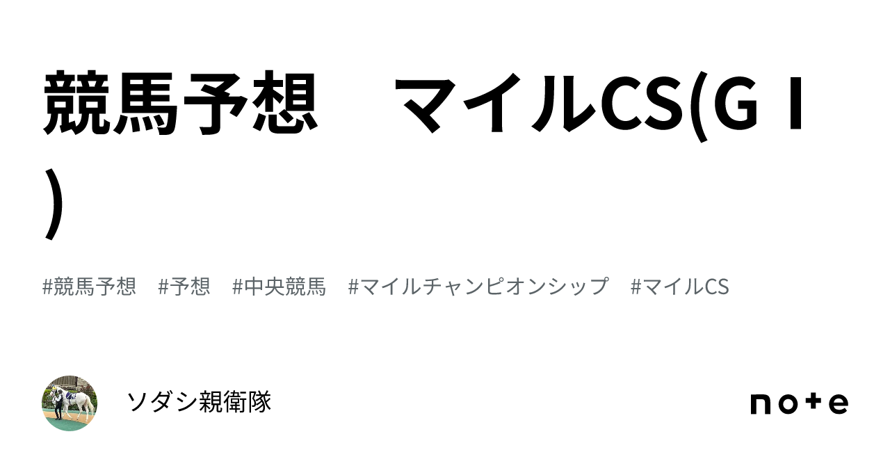 綾瀬はるか かっこいい