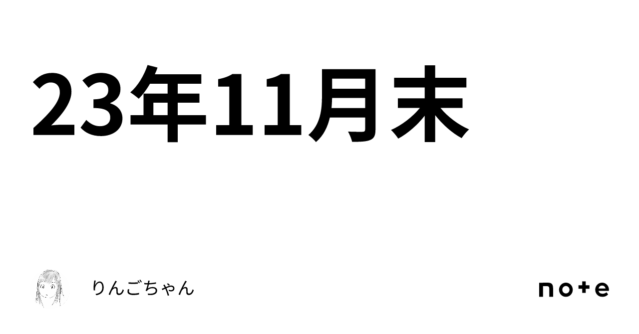 ゴスペラーズ jra