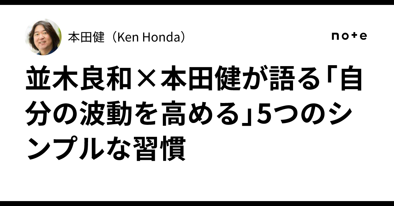 ☆心の安らぎを見つける。スピリチュアルな教え☆スピリチュアル