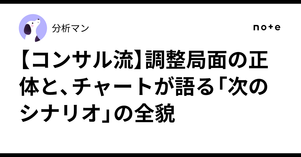 Btc 回復 アルト 死亡 (99) 사진